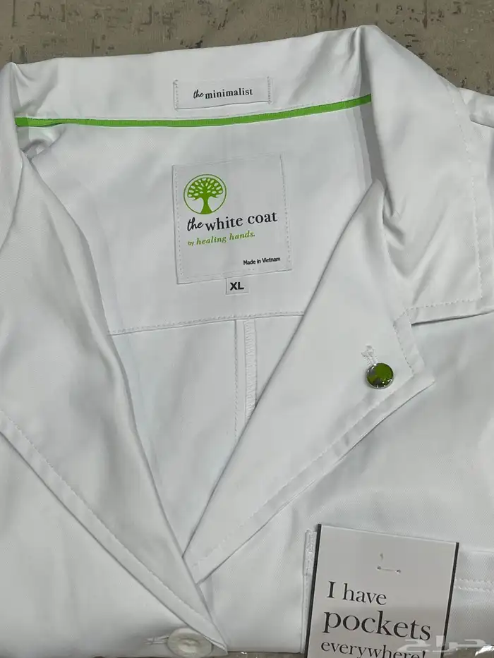 لاب كوت هيلينق هاندز للبيع 6