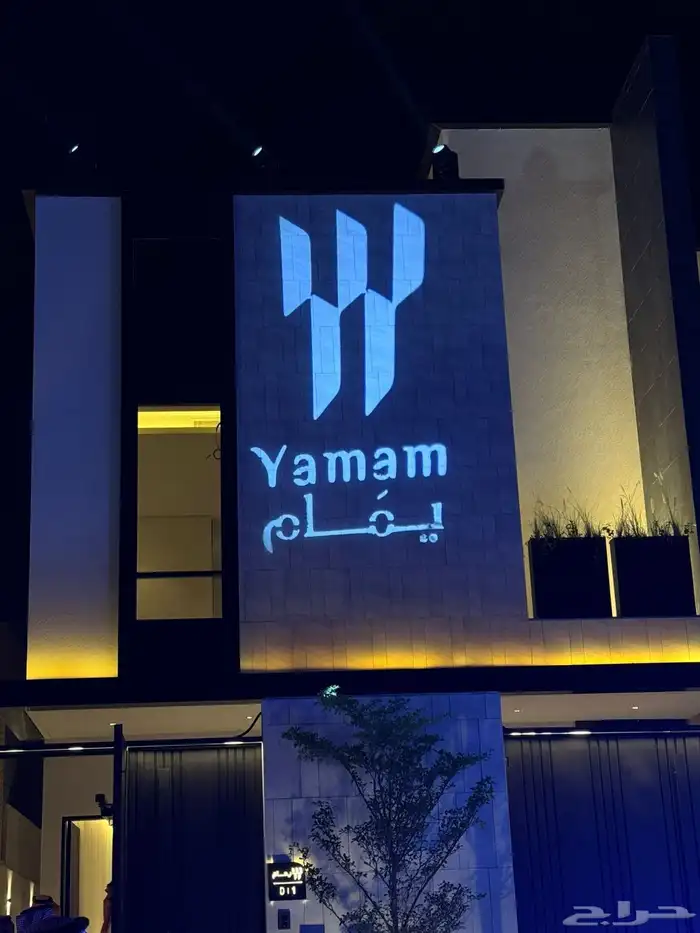شاشات عرض 1