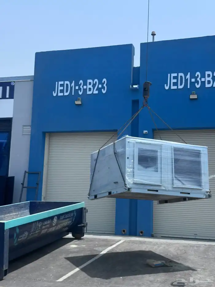 مكيف مركزي باكج دكت كارير 25 طن مستخدم تر يب د ت 3