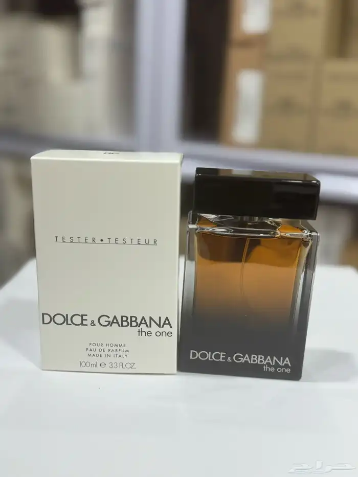 نوفر جميع عطور التستر الاصليه الحبه بسعر الجملة لاتفوتكم 6