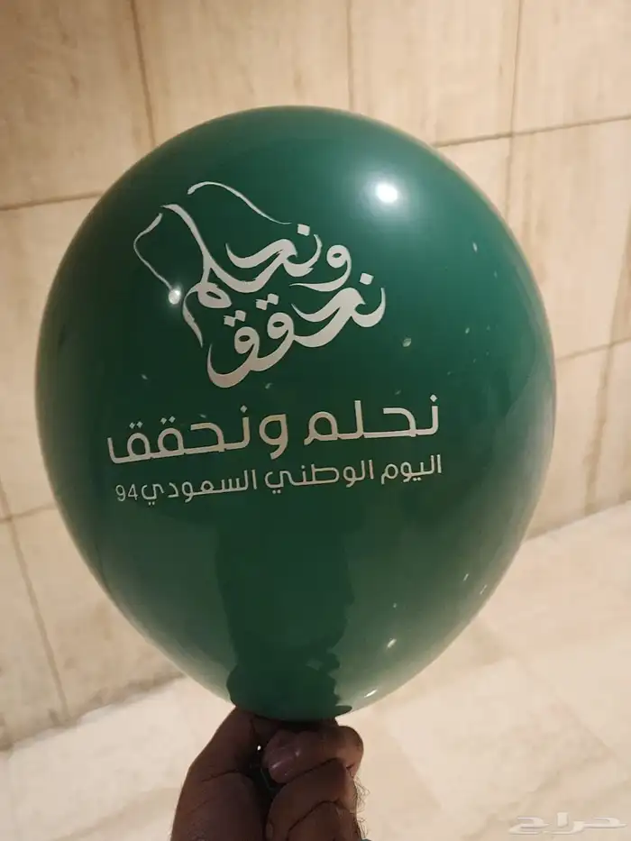 طباعة بلونات على حسب الطلب 9