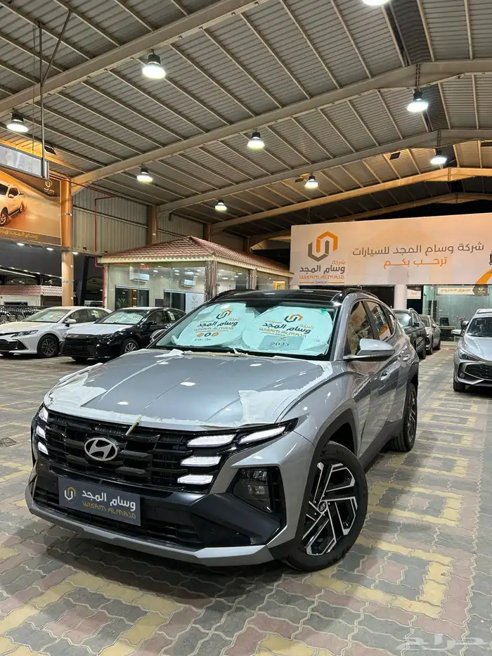 عرض خاص هيونداي توسان 1600كمفورت 2025 جاهز 105800 0