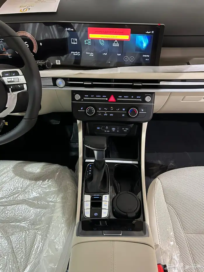 عرض خاص هيونداي توسان 1600كمفورت 2025 جاهز 105800 9