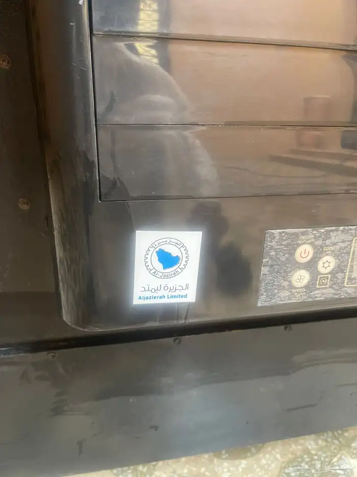 مكيف صحراوي الجزيره 2