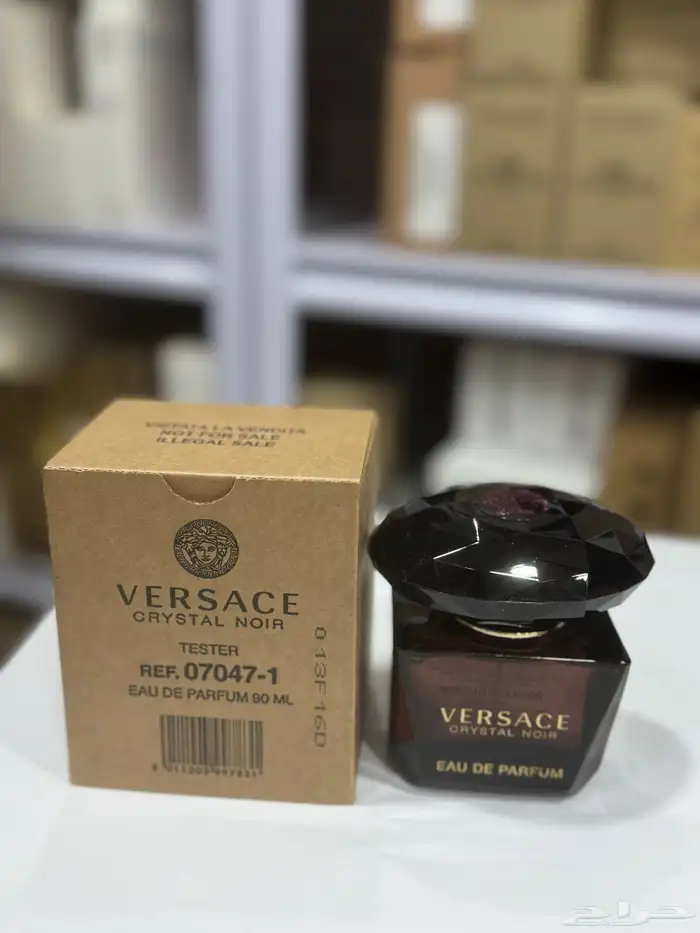 نوفر جميع عطور التستر الاصليه الحبه بسعر الجملة لاتفوتكم 20