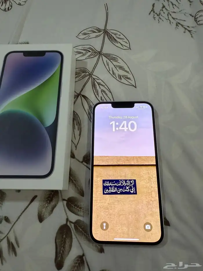 جوال ايفون 14 0