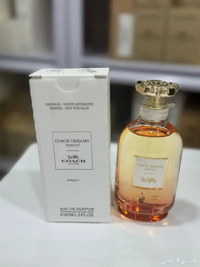نوفر جميع عطور التستر الاصليه الحبه بسعر الجملة لاتفوتكم 24
