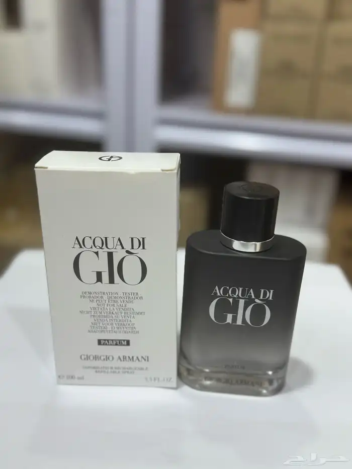 نوفر جميع عطور التستر الاصليه الحبه بسعر الجملة لاتفوتكم 49