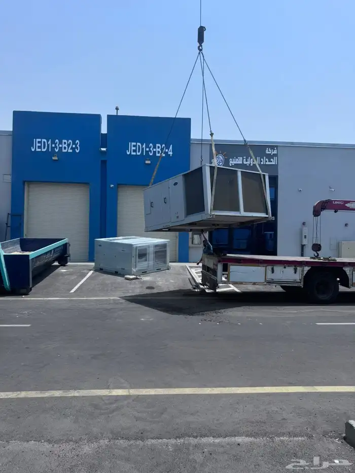 مكيف مركزي باكج دكت كارير 25 طن مستخدم تر يب د ت 5