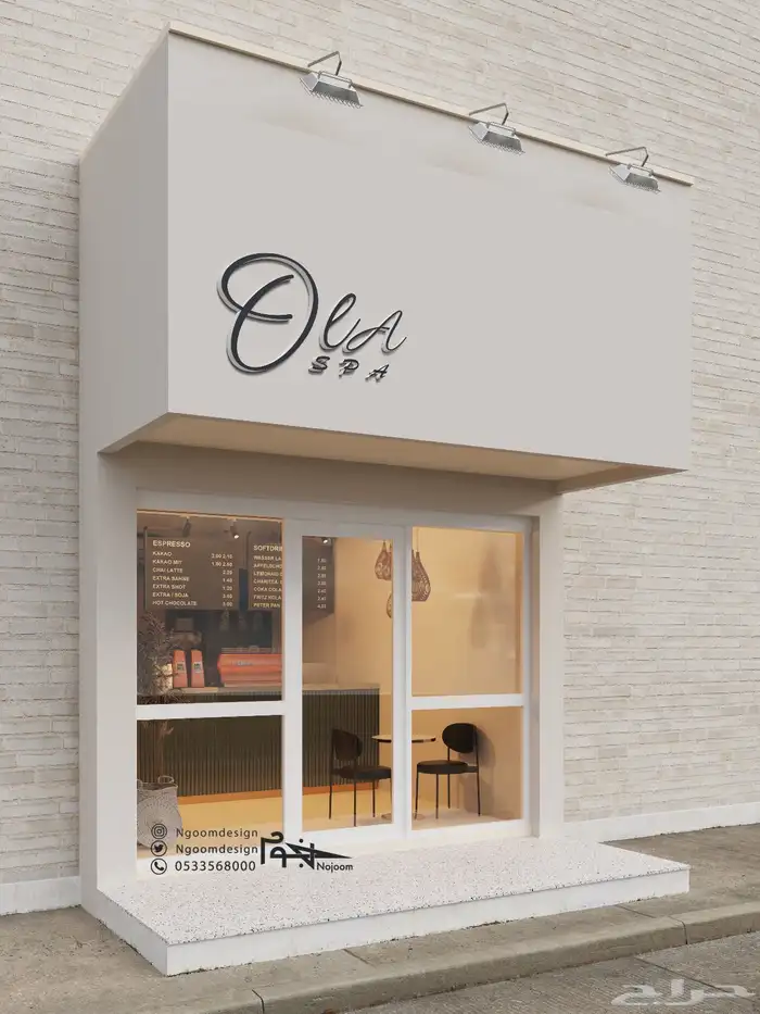 تصميم شعار لوقو بطريقة غير تقليدية وبروفايل احترافي 3