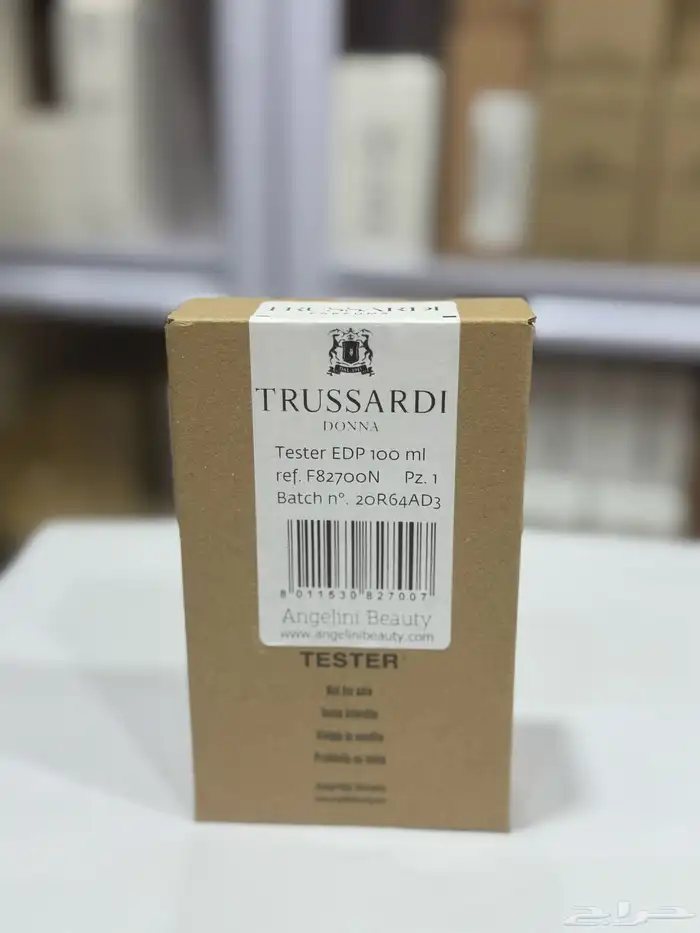 نوفر جميع عطور التستر الاصليه الحبه بسعر الجملة لاتفوتكم 65