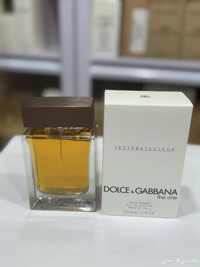 نوفر جميع عطور التستر الاصليه الحبه بسعر الجملة لاتفوتكم 56