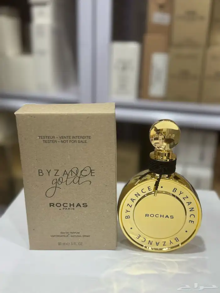 نوفر جميع عطور التستر الاصليه الحبه بسعر الجملة لاتفوتكم 66