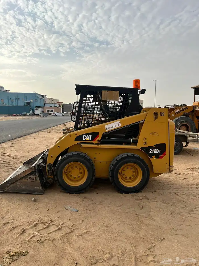 بوبكات 2020 4