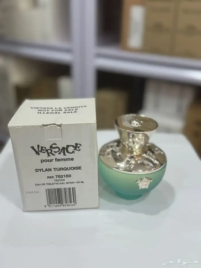 نوفر جميع عطور التستر الاصليه الحبه بسعر الجملة لاتفوتكم 18