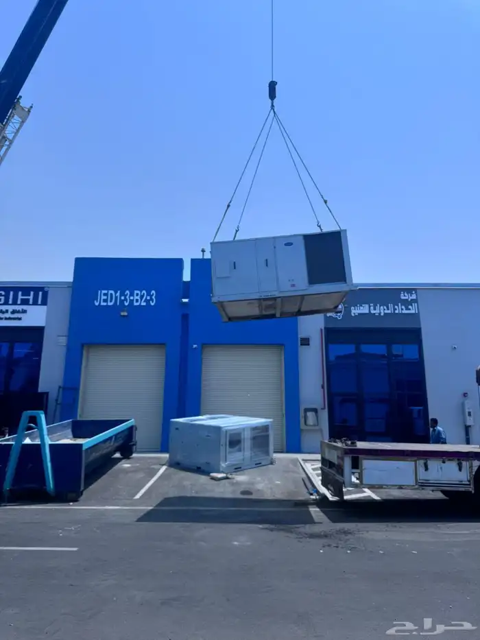 مكيف مركزي باكج دكت كارير 25 طن مستخدم تر يب د ت 6