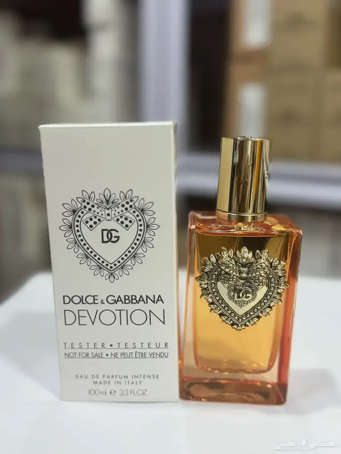 نوفر جميع عطور التستر الاصليه الحبه بسعر الجملة لاتفوتكم 5