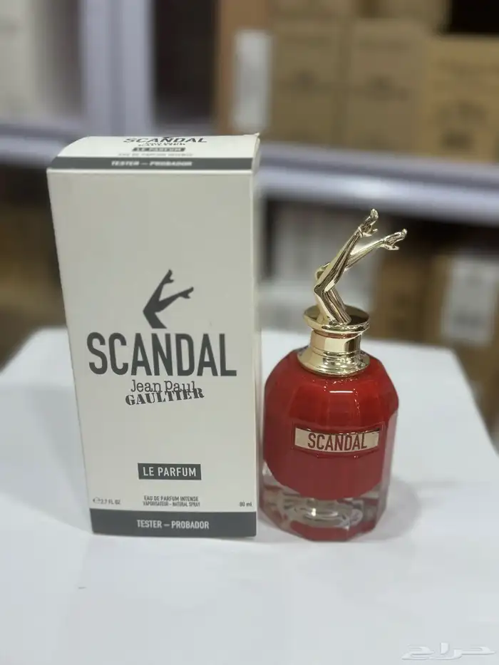 نوفر جميع عطور التستر الاصليه الحبه بسعر الجملة لاتفوتكم 45