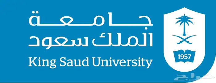 مساعد الطالب الجامعي والي فالمدرسة 1