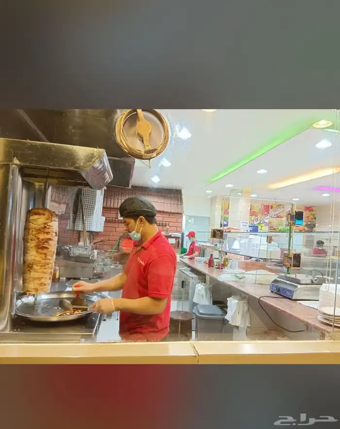 مطعم للتقبيل 2