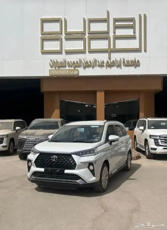 تويوتا فيلوز 2025 كاش واقساط 0