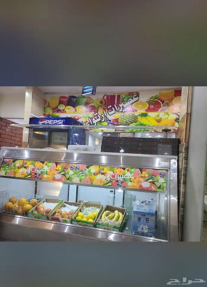 مطعم للتقبيل 1