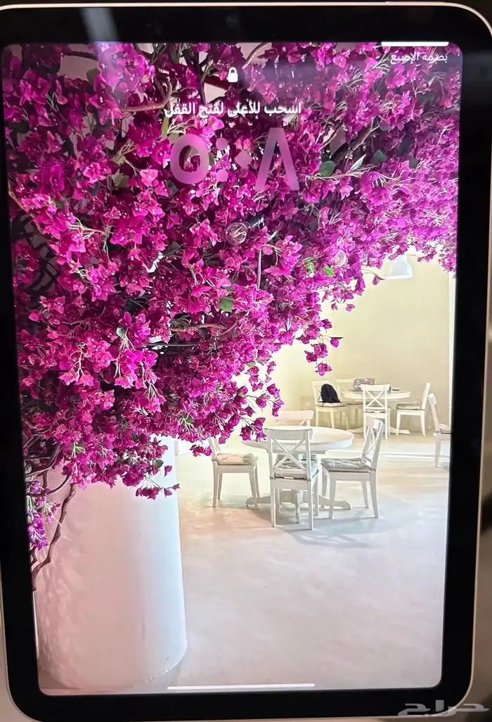 آيباد ميني الجيل السادس أخو الجديد فضي 3
