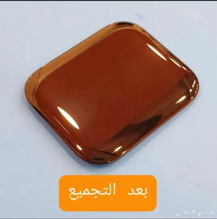 صيانة ساعات ابل واجهزة الايباد 4