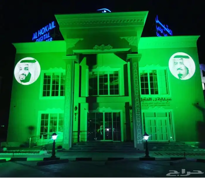 تاجير سيتي كلر عرض خاص اليوم الوطني للحجز المبكر 1