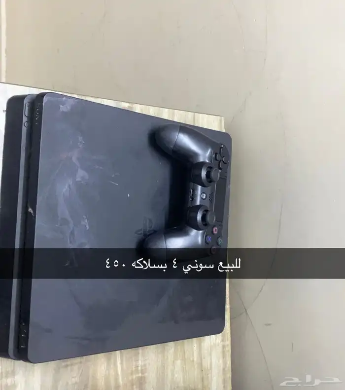 سوني فور نضيف بدون اشرطه مع السلاك 0