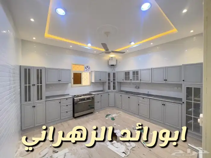 مطابخ جاهز جديده 12