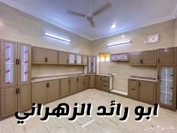 مطابخ جاهز جديده 9