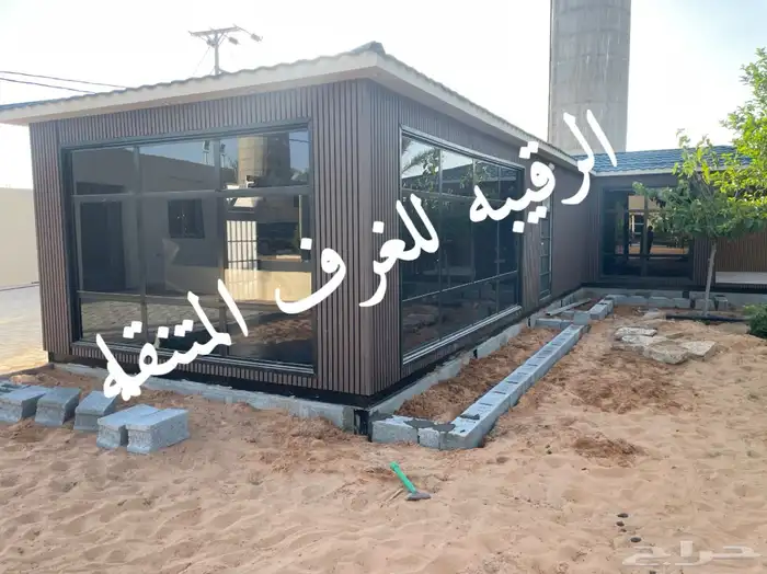 بركسات غرف سحب اكشاك خيام بورتبل مجالس كشك 25
