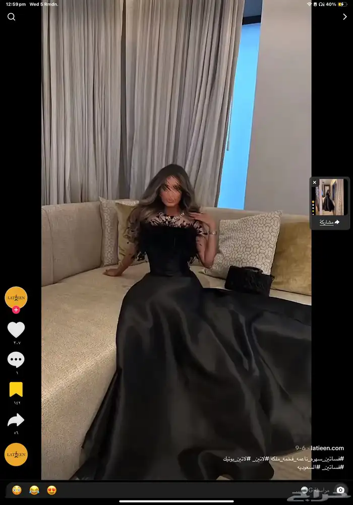 فستان اسود فخم 0