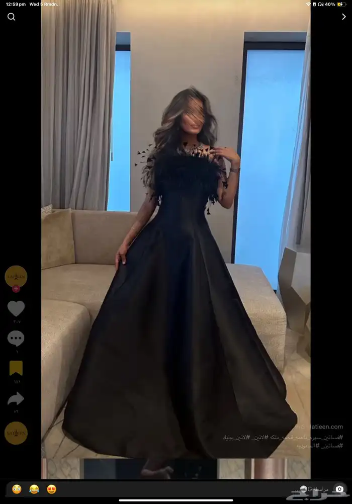 فستان اسود فخم 2