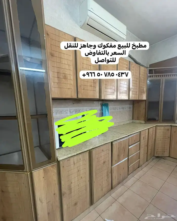 مطبخ 3 3 مفكوك وجاهز بالزلفي 0