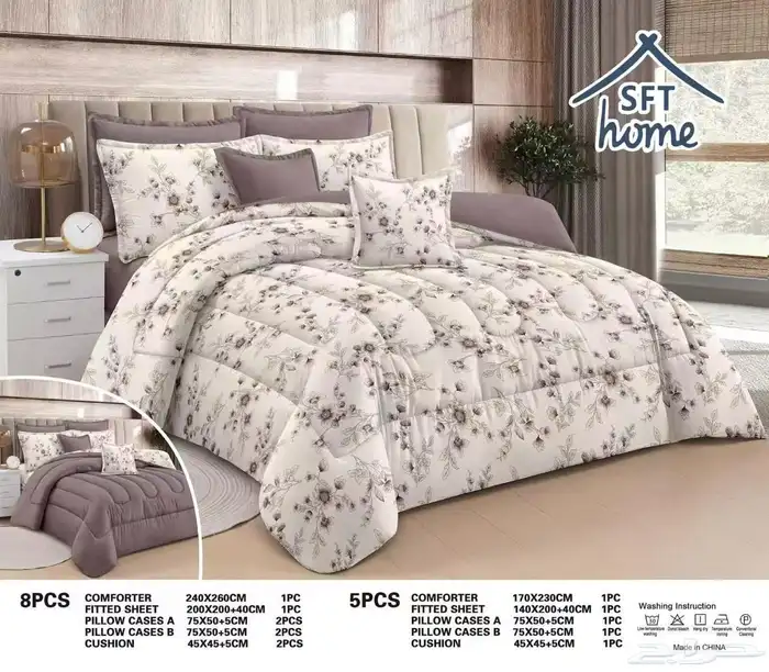 أطقم لحافات ومفارش سرير 94