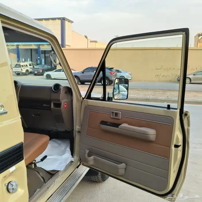 شاص 2022 فل 70 عام 11