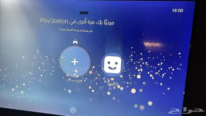 بلستيشن سوني فايف 5