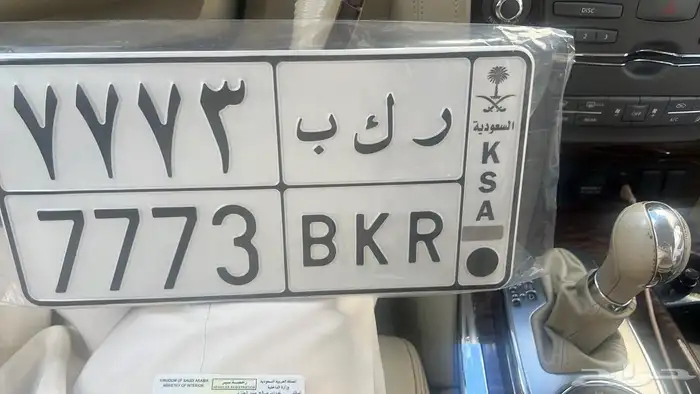 لوحه 1