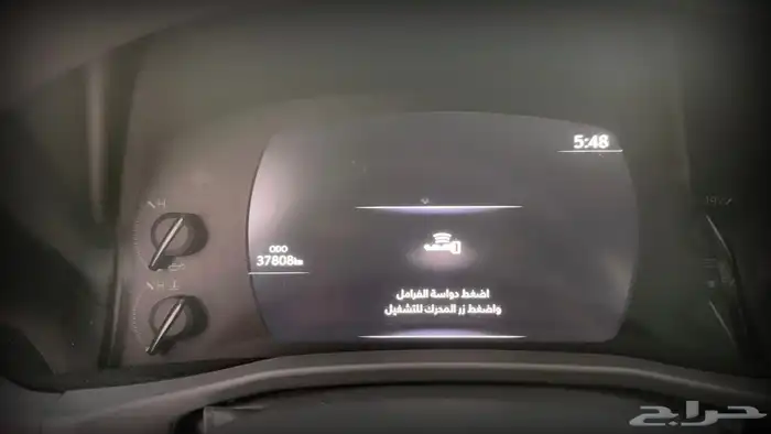 جيب لكزس 2024 - LX600 عبداللطيف جميل 2