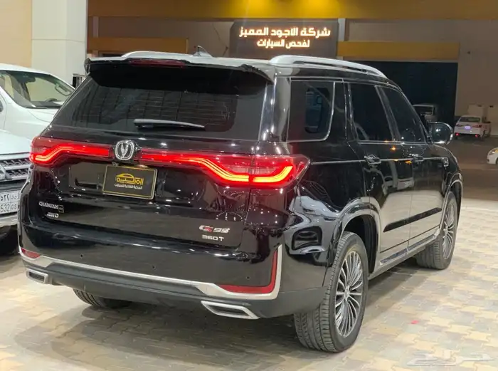 شانجان SC95 رويال موديل 2022 7
