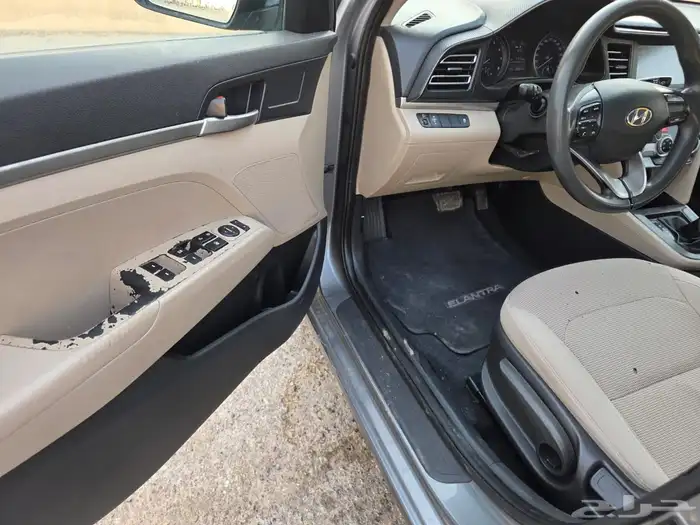 النترا 1