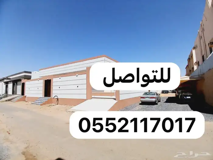 دور للبيع حي الحمدان بتبوك قريب من حي البوادي 0