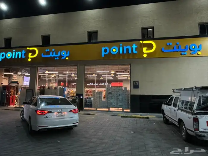 حروف بارزه لوحات اعلانيه كلادينج 10