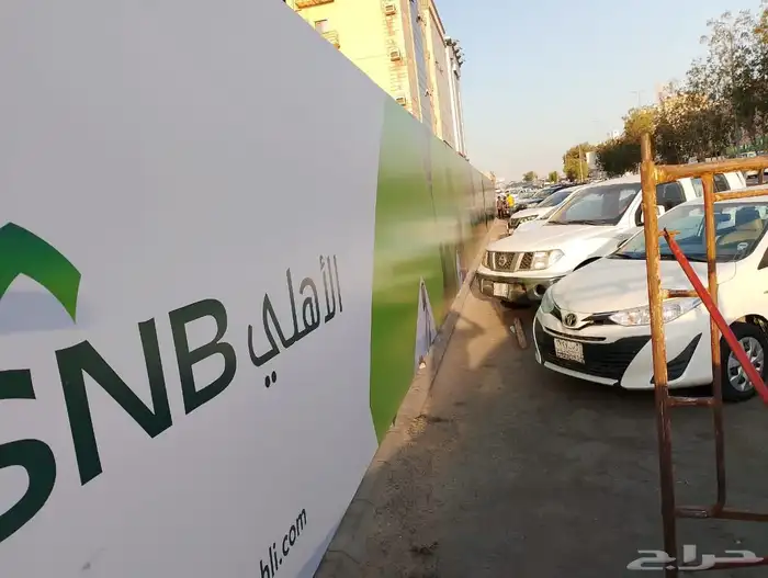 مقاولات كلادنج وزجاج وتسوير شنكو اراضي ومباني تجاريه 9