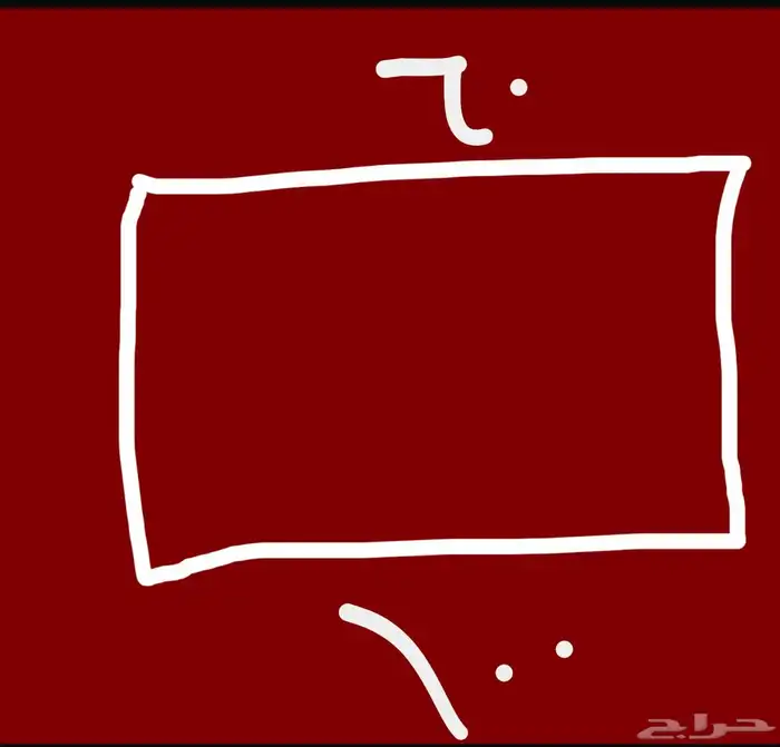 صندوق شعبي 4