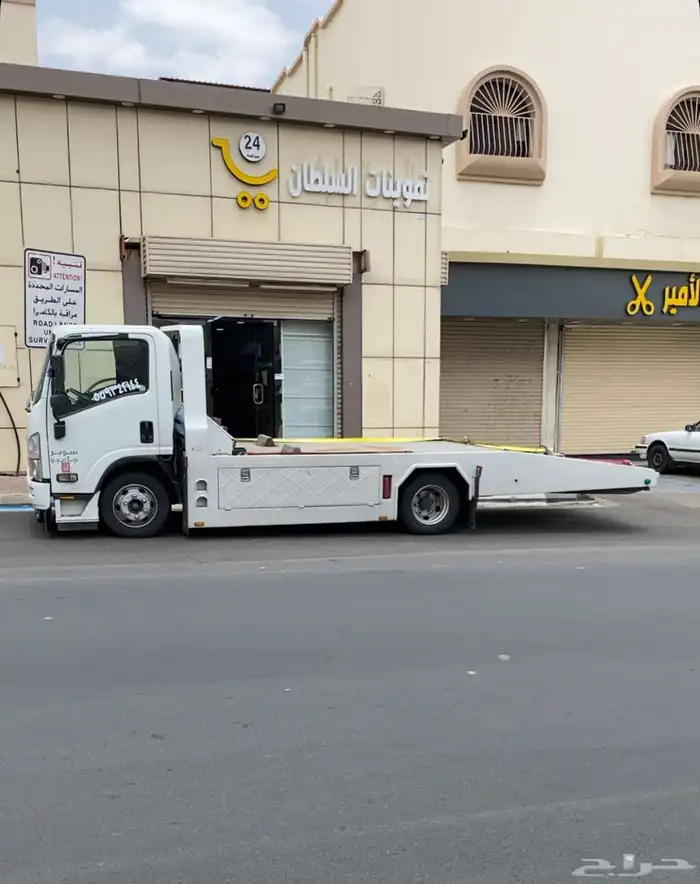 سطحه احدرفيده خميس مشيط ابها 0