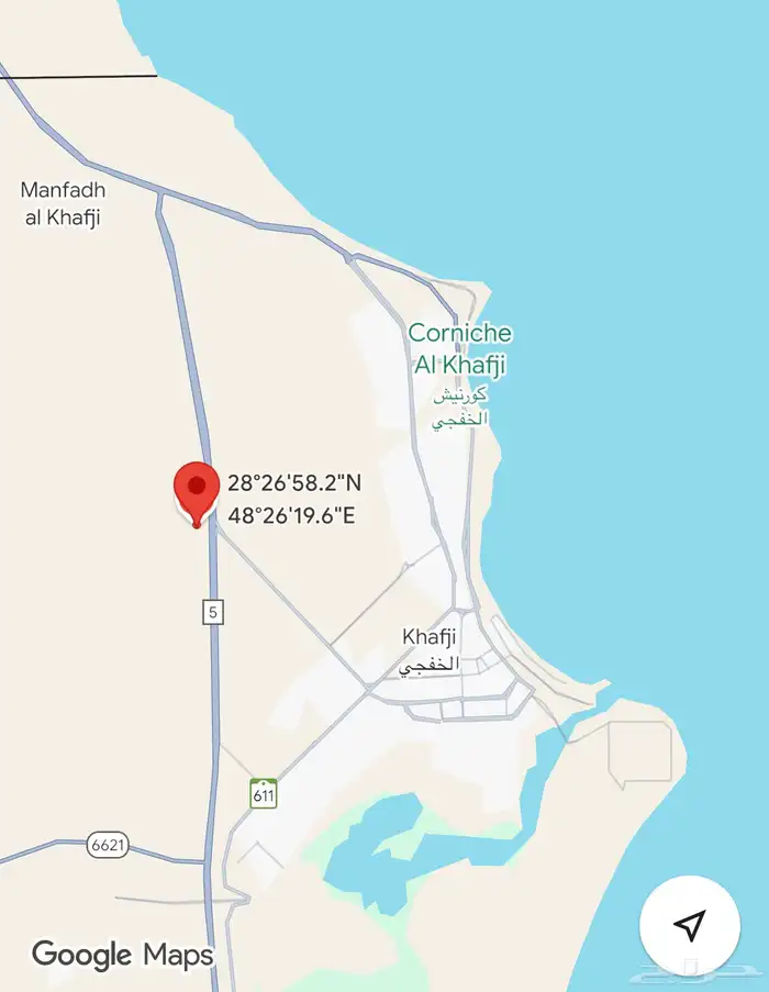 أرض زاوية للبيع في الخفجي 0