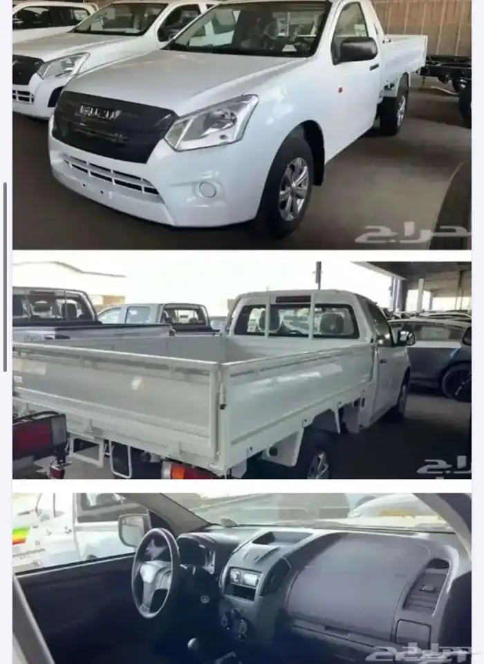 ايسوزو ديماكس 1.9 جوانب 2025 0